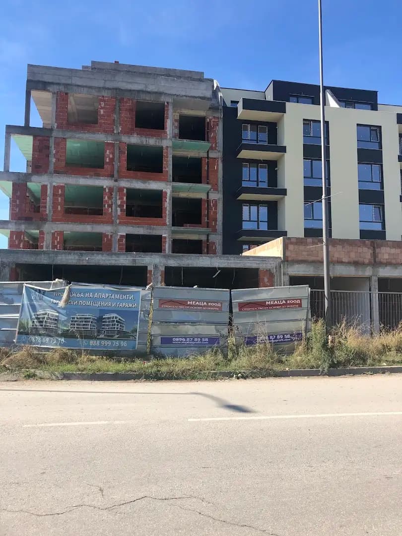 Имоти в Кърджали Buildings.ltd