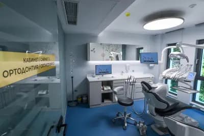 S Clinic - Dr. Suzan Yilmaz