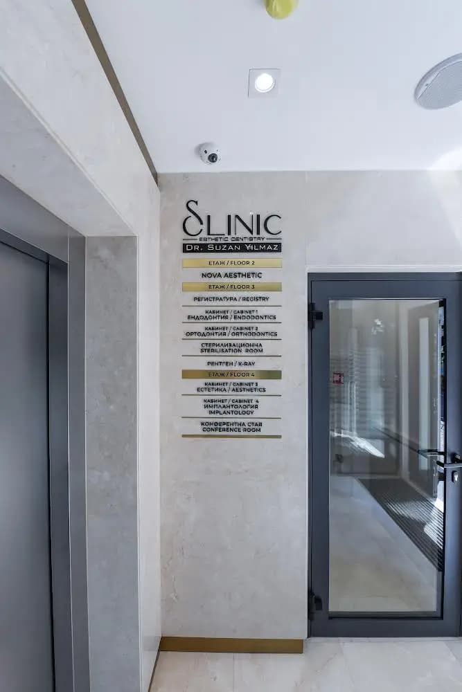 S Clinic - Dr. Suzan Yilmaz