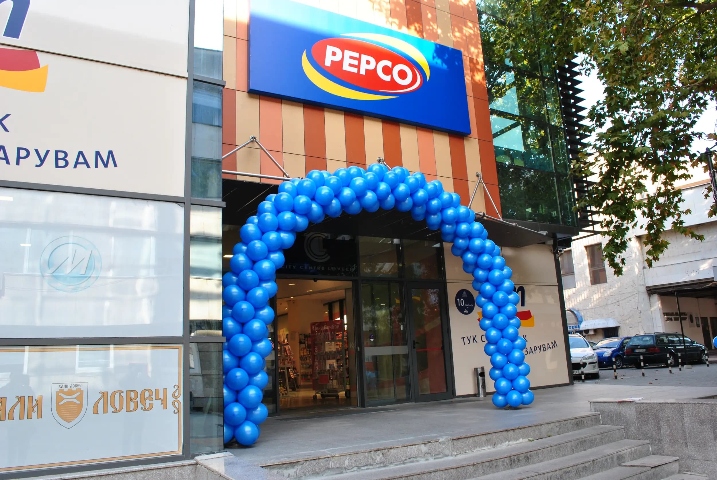 PEPCO
