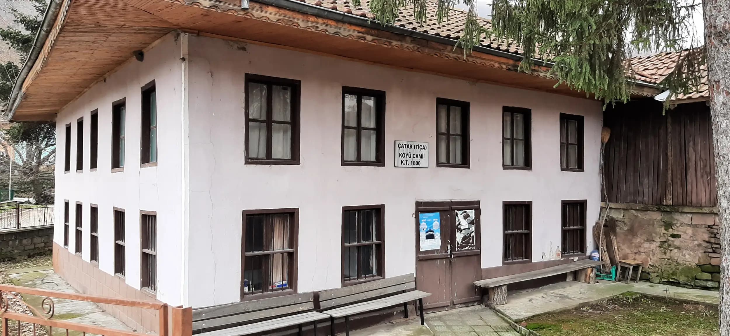 Кметство Тича