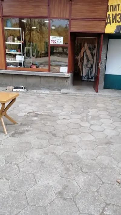 Кметство Радецки