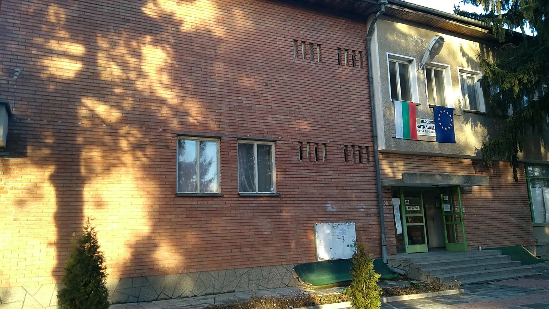 КМЕТСТВО АСЕНОВО