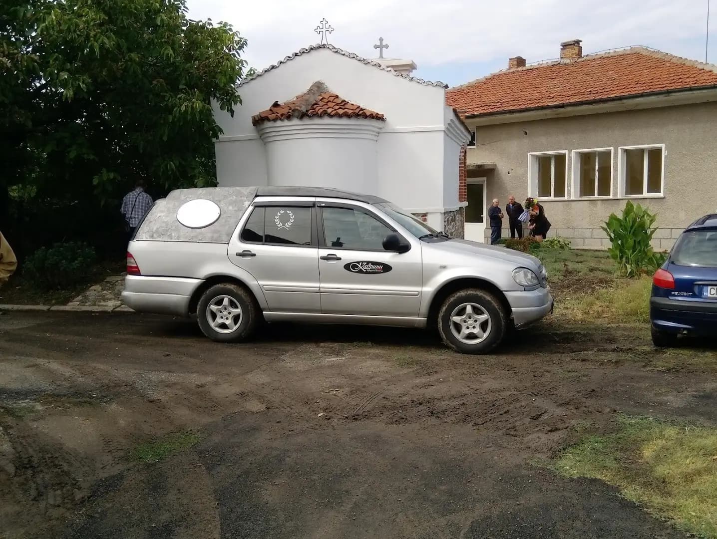 Кметство Прохорово