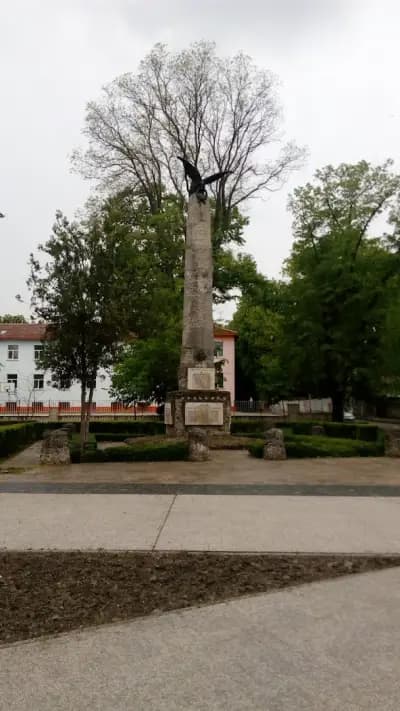 Община Белослав