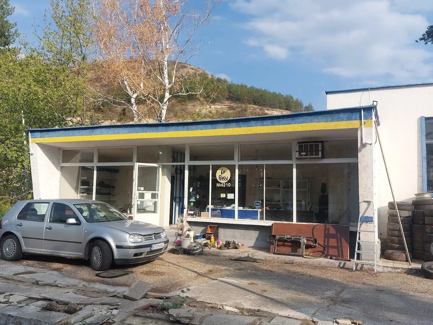 Автоморга Райков