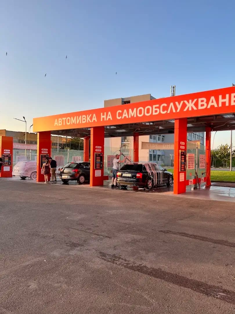 Авто точка