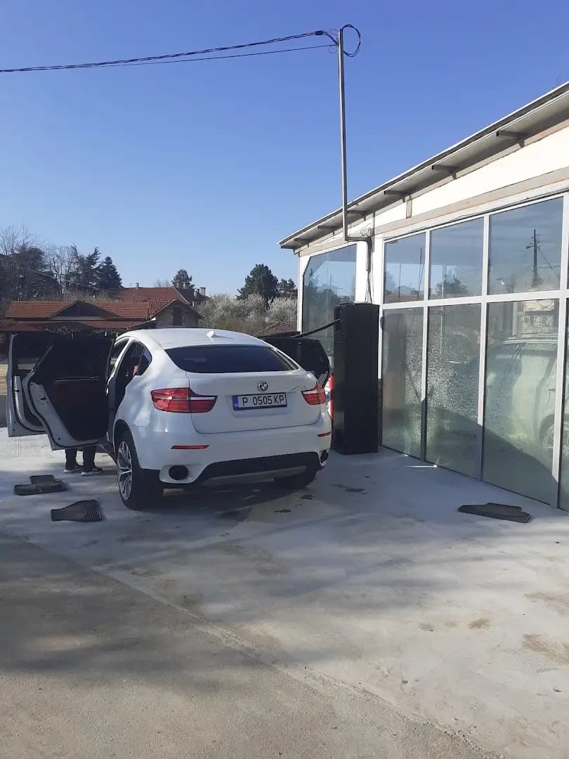 Shabi wash