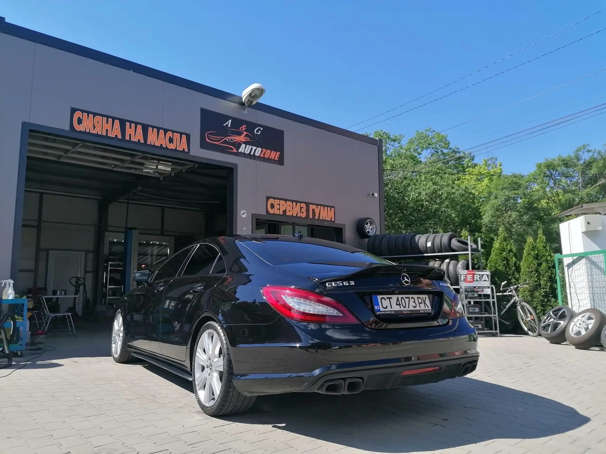 A&GAutoZone