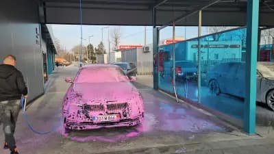 Автомивка Infinity Magic - ГИВАЛС ООД