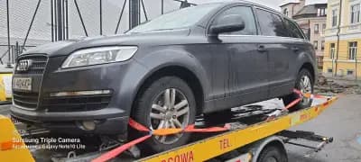 Пътна Помощ Бургас Аутотранс-2020 ЕООД