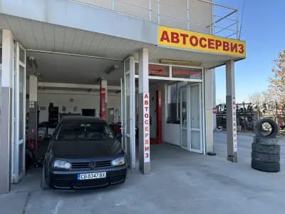 Автосервиз Kyuchukov Auto