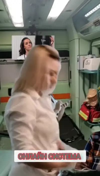 Частни Линейки