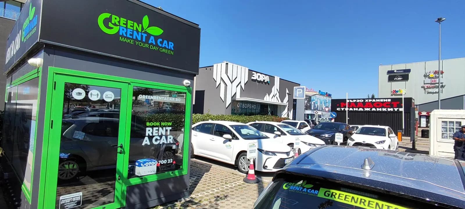 GREEN RENT A CAR Grand Plaza Mall