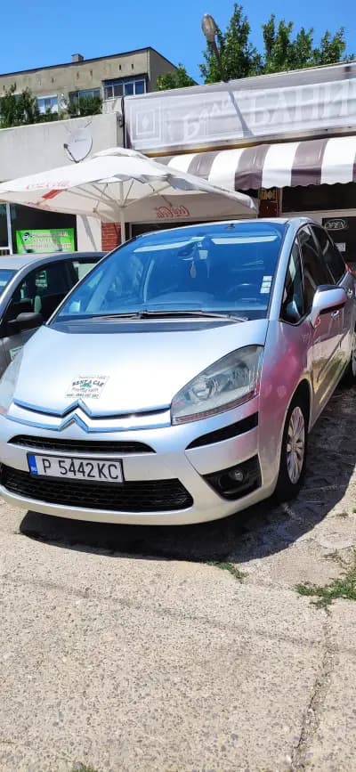 Rent a car Маджести