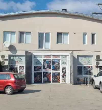АРГИРА ООД