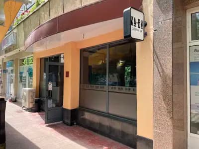 Ка-Ви / Café & Vino Bar