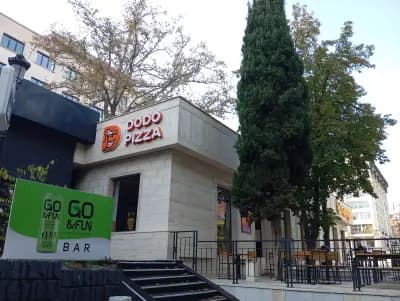 Dodo Pizza