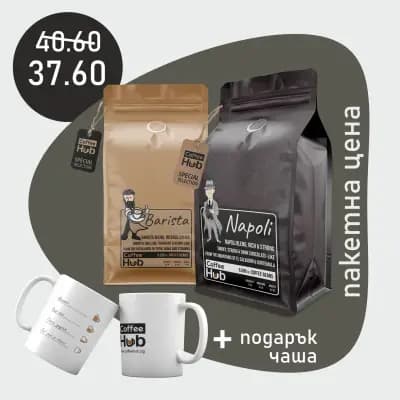 Coffee Hub | Кафе Хъб