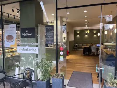 café MaBaker