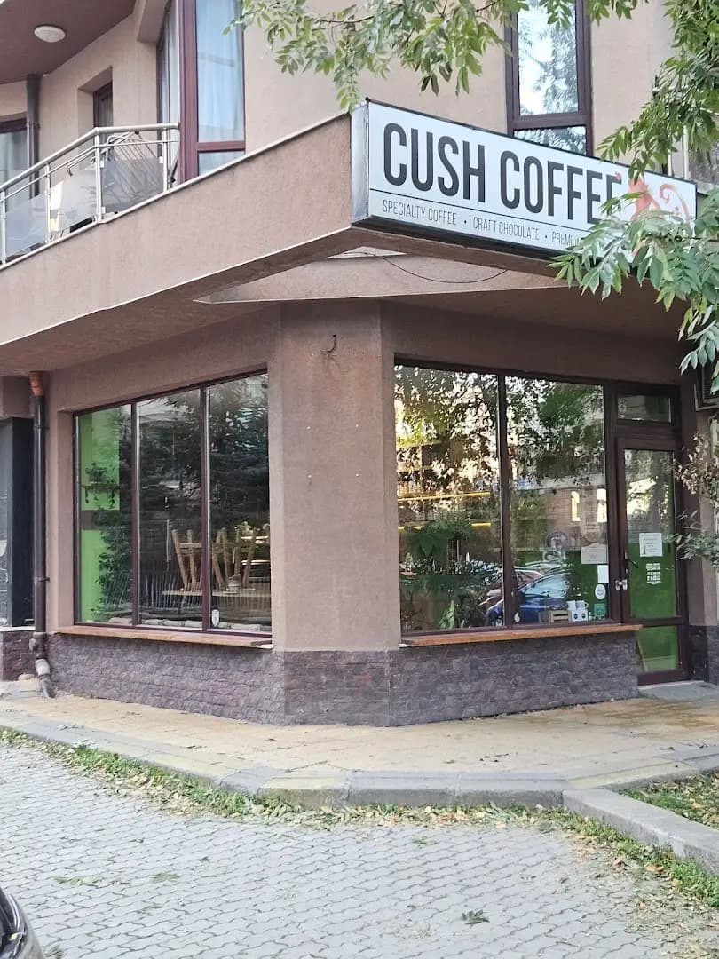 CUSH.COFFEE