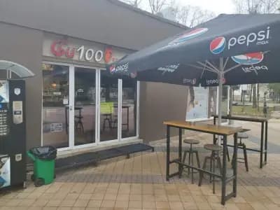 Gu100