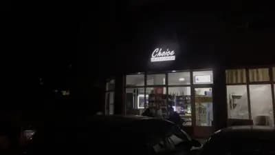 ОБМЕННО БЮРО КЕШ 77777