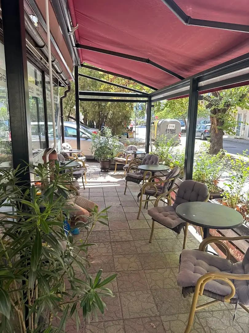 Cafe Ole SportHall
