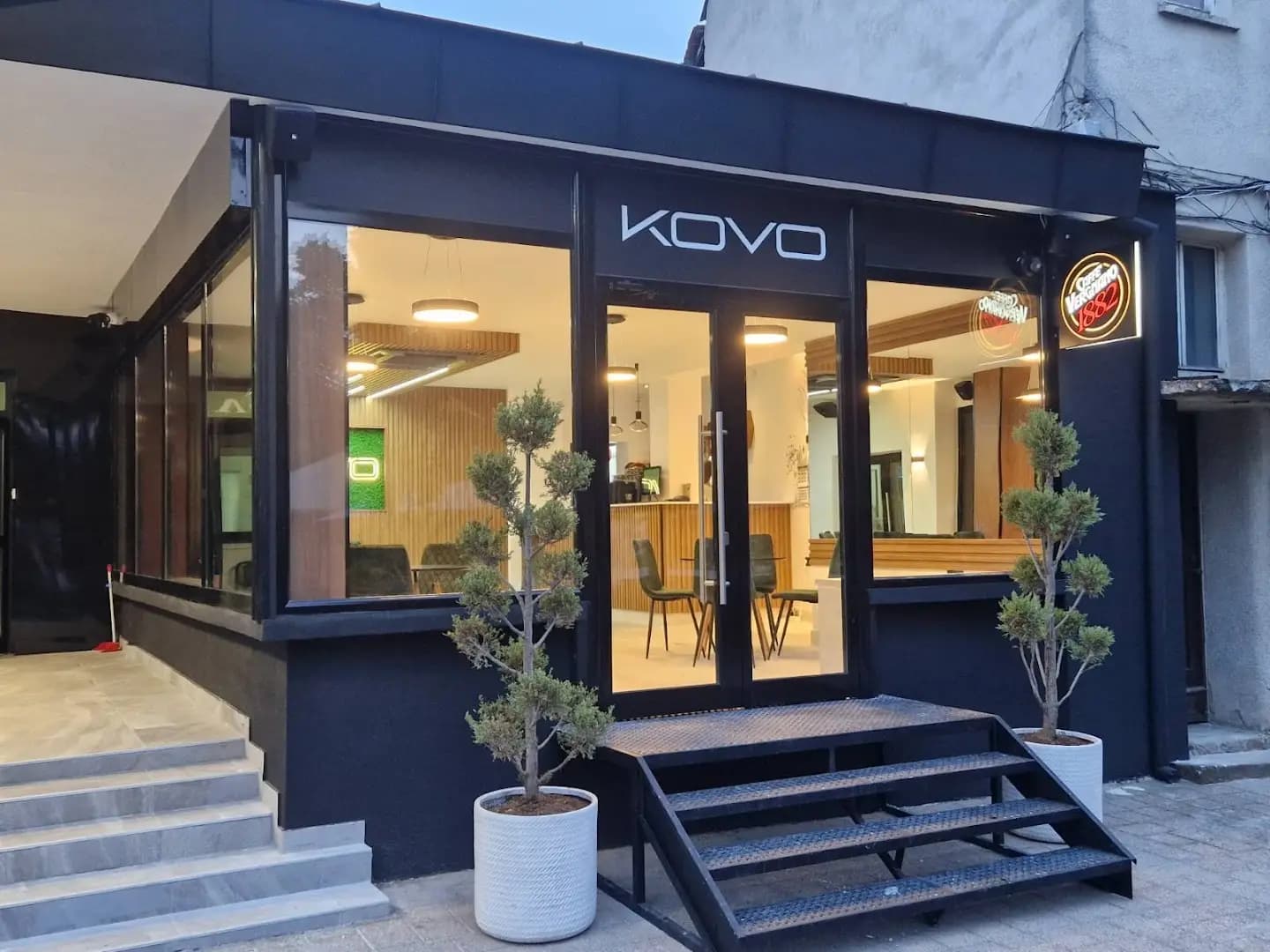 KОVO