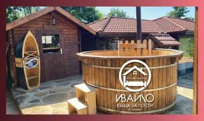 Къща за гости "Ивайло" с.Ъглен