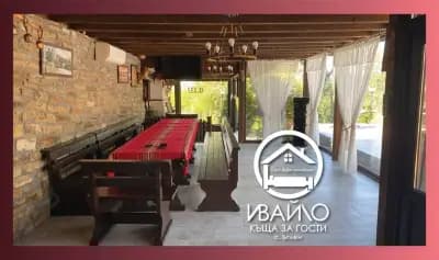 Къща за гости "Ивайло" с.Ъглен