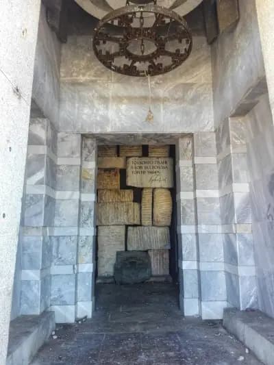 Мемориал Балова шума