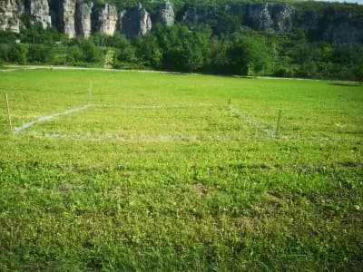 Ecopark Sadzhaka