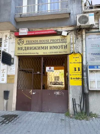 Beehive Hotel & Co-working Space Varna