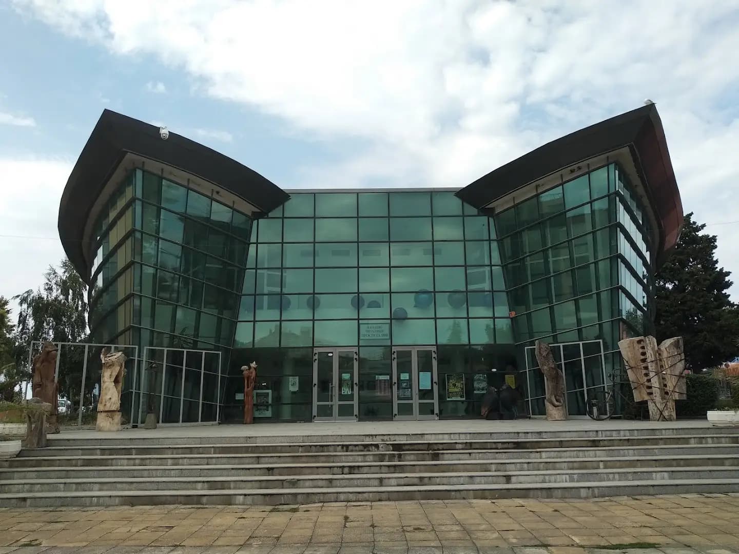 Поморие център