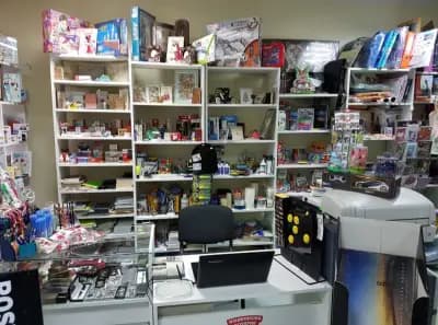 Книжарница ,,Хонто"