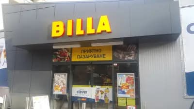 BILLA
