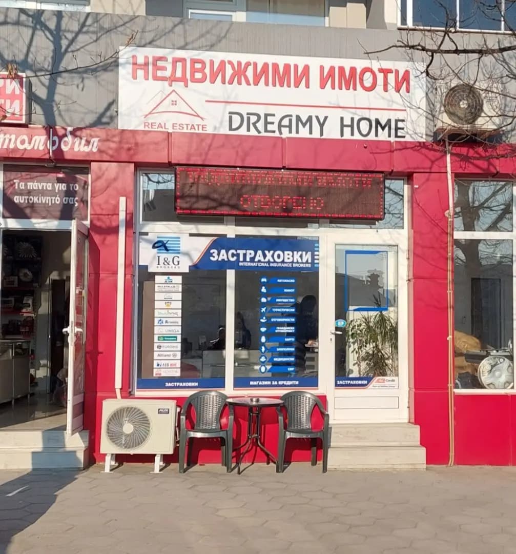 I&G Brokers - Застраховки