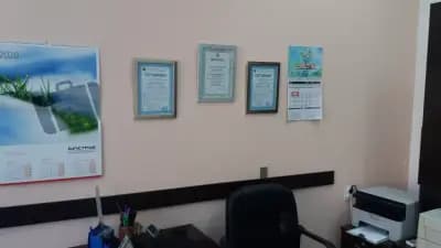 Застрахователен брокер "БУЛ БРОКЕР" ООД
