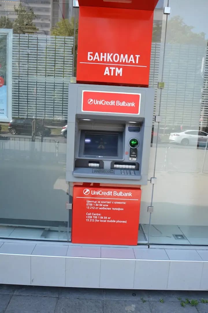 УниКредит Булбанк