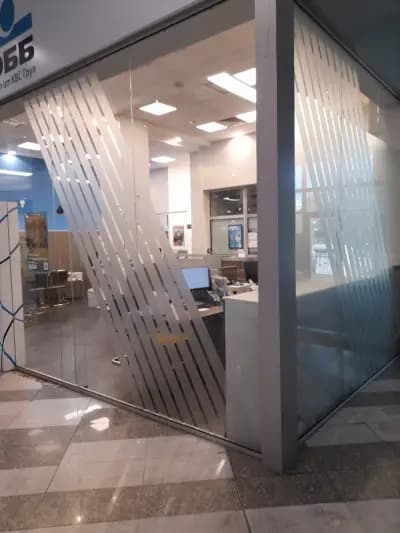 ОББ клон Варна/МОЛ