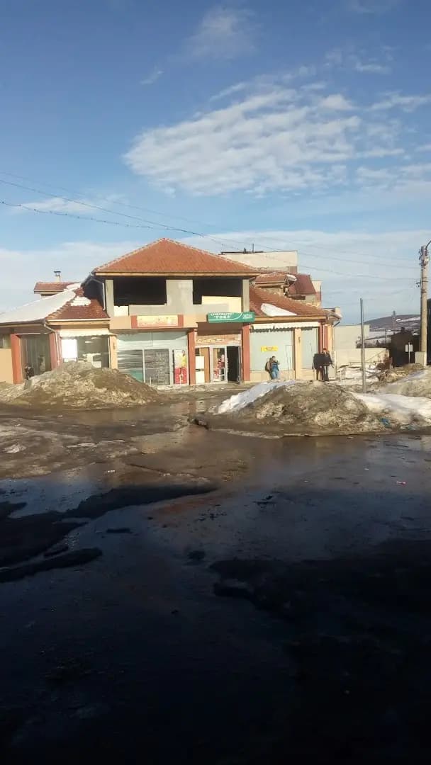 Супермаркет "Роял"