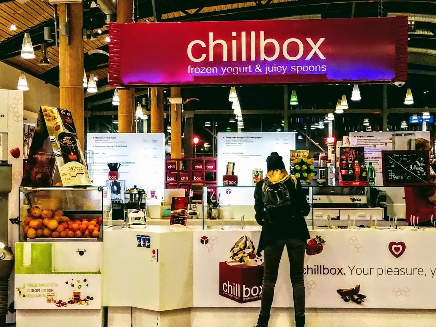 Chillbox