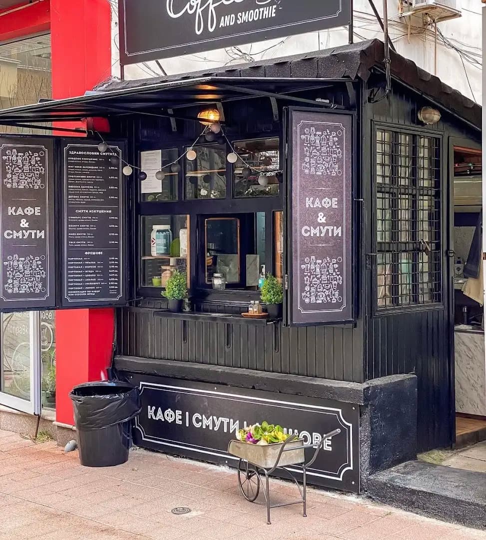 Bubble Station Pazardzhik - Bubble Tea & Waffle
