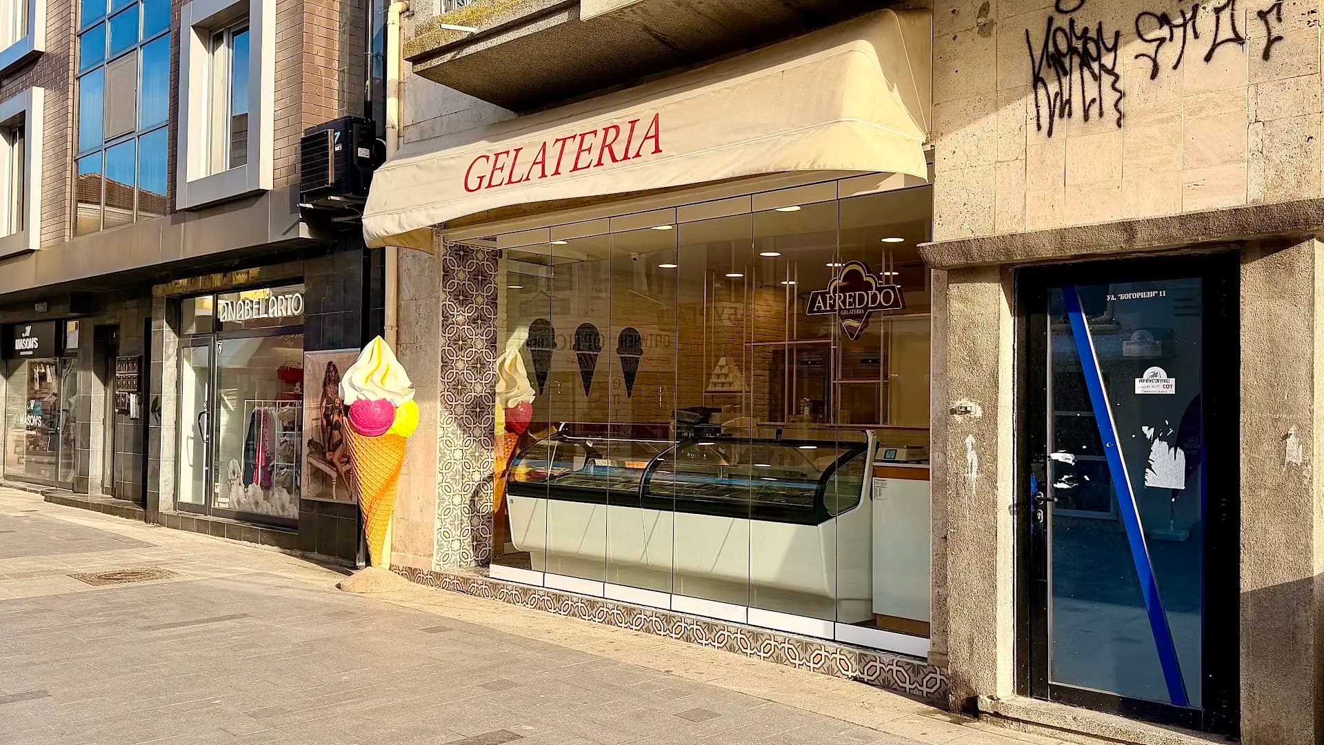 AFREDDO Gelateria