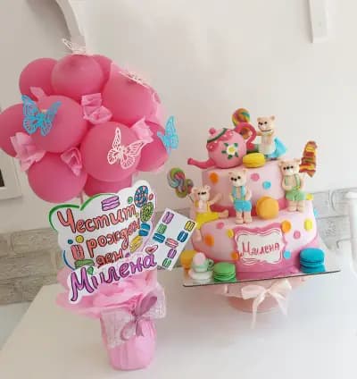 Захарната Работилничка МАРАЯ