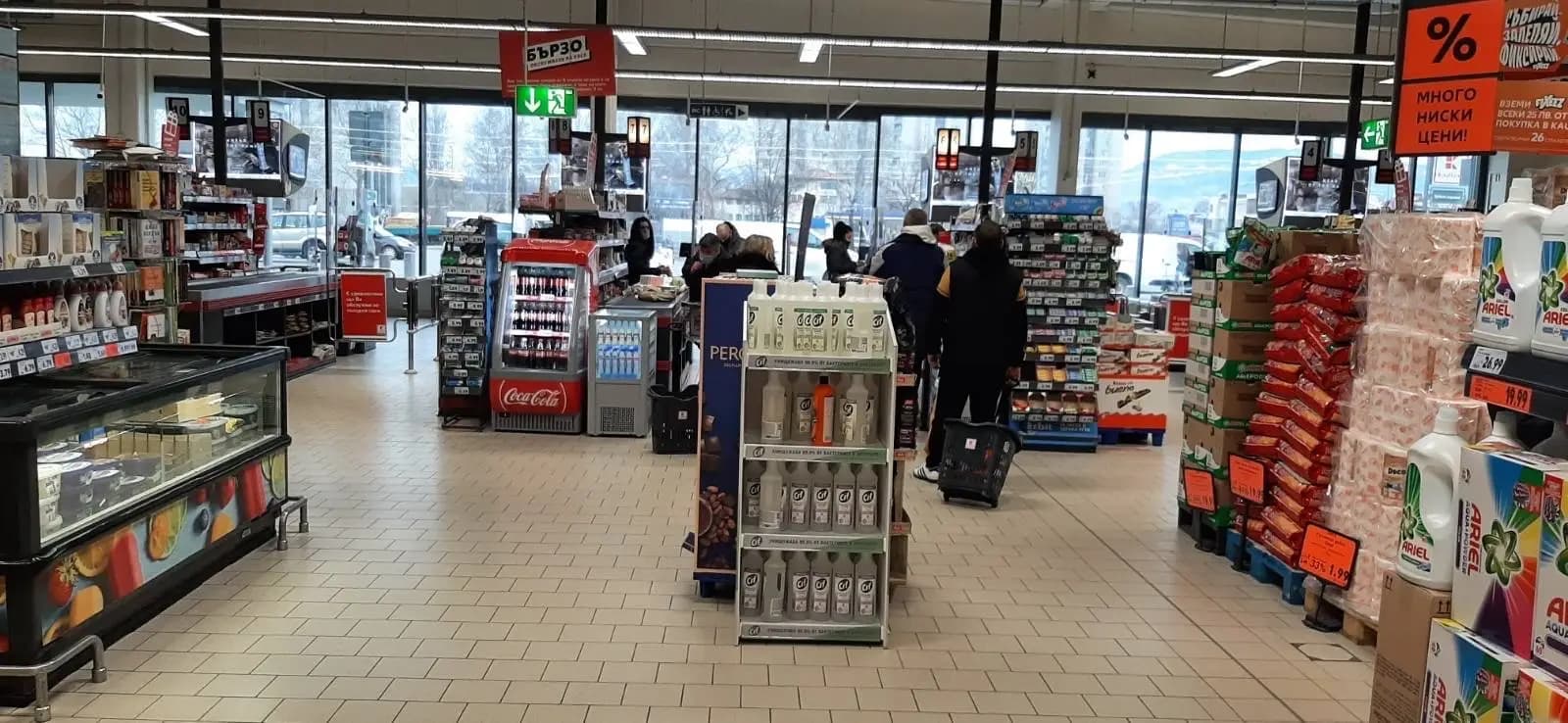 Kaufland