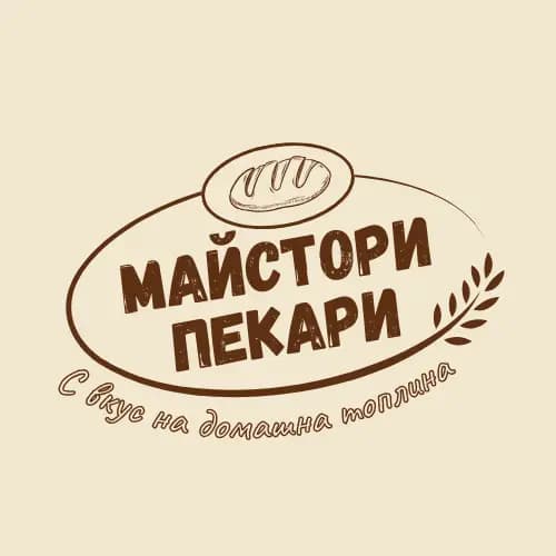 Майстори Пекари