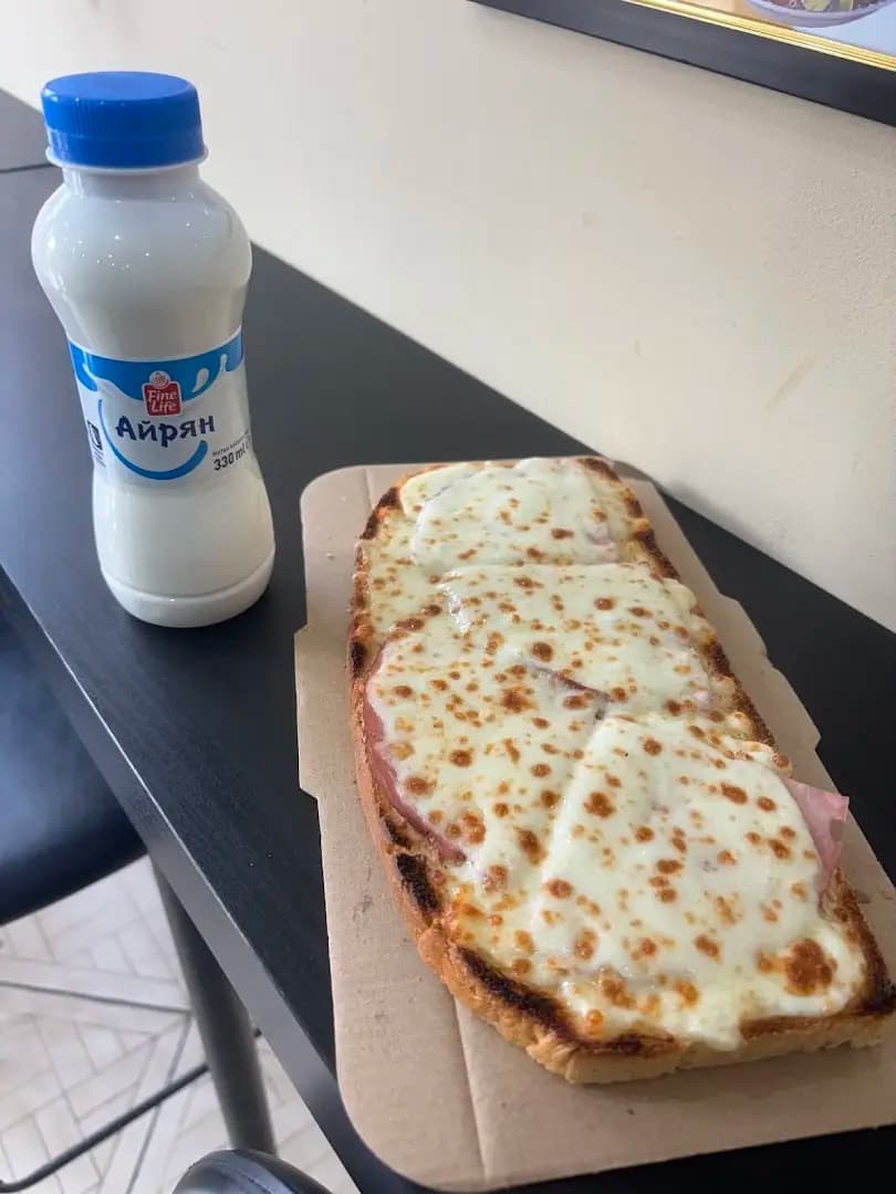 МИС СТОП