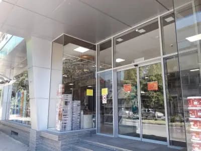 Магазин КОНФОР - Паркет, Килими, Тапети, Боя